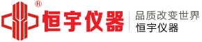 HB火博(中国)官方仪器,拉力机